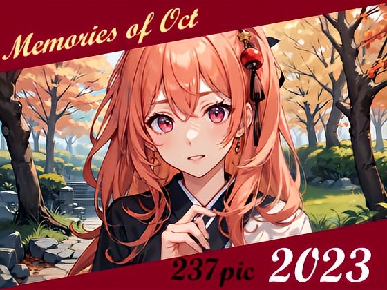【Memories of Oct 2023】MoAY