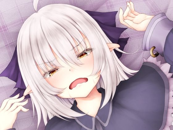 【エルフはエッチなことが得意？】Sasaria