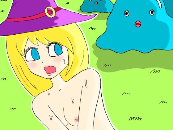 【スライムの森と見習い魔導士】マンジール伯爵