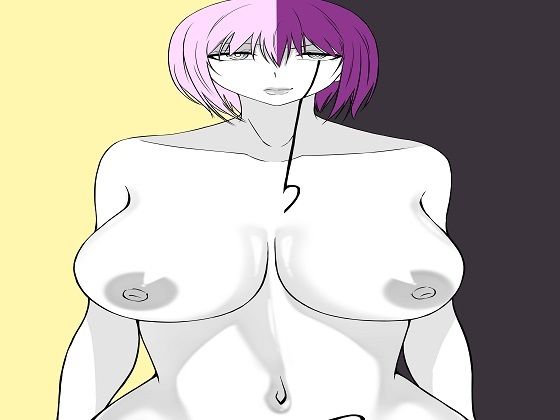 【洞窟でサキュバスに搾り取られる話】もつなべ