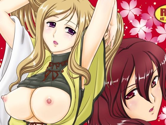 【麦補と壬月】ちゃんどら＆ランチBOX
