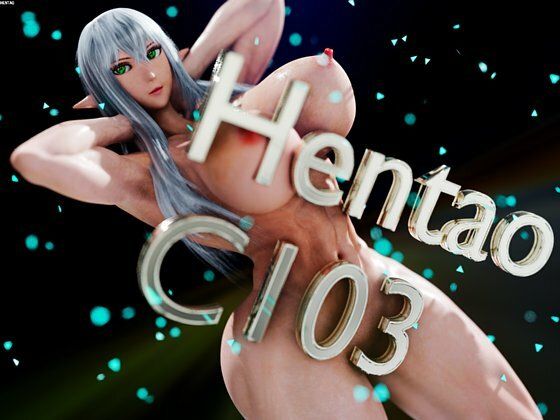【Hentao C103】Hentao