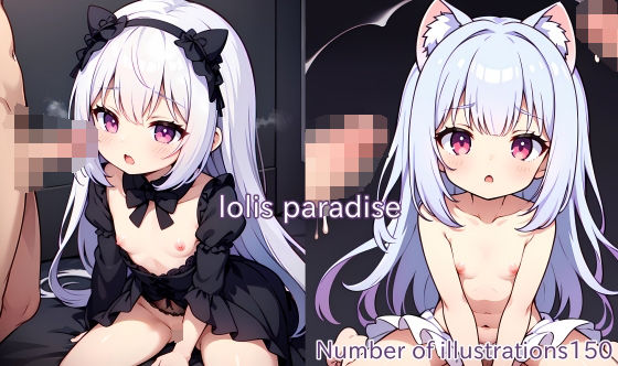 【lolis paradise】エッチなキツネ