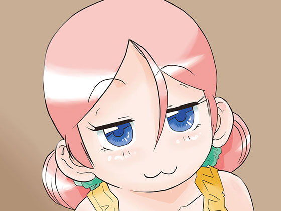 【「たいだ」な日々】レトロ・クロス
