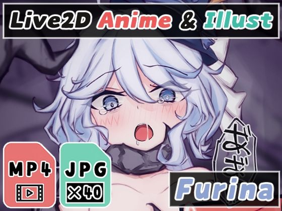 【【2Dアニメ】孕ませ触手姦、子宮がタプタプになるまで無慈悲に中出しされる、腹ボテするくらいの精液で受精しちゃう】Nizipaco