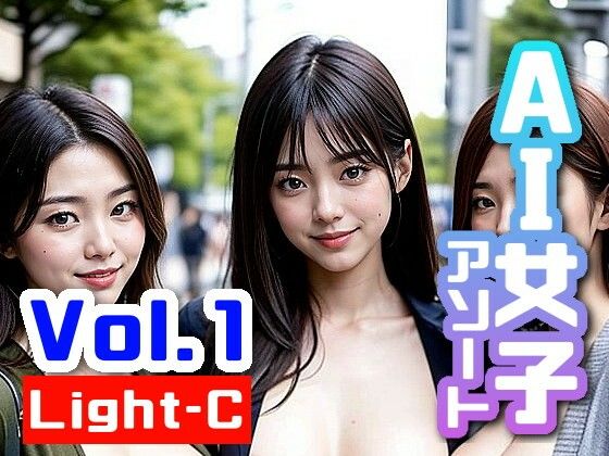 【【分冊版C】美女たちの狂宴〜街中で・店中で・電車内で 狂乱の撮影会】アダルトコンテンツ3D作成工房