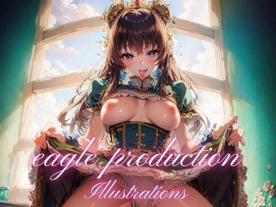 【スカートたくし上げイラスト集 プリンセス編（brseird）】eagle production