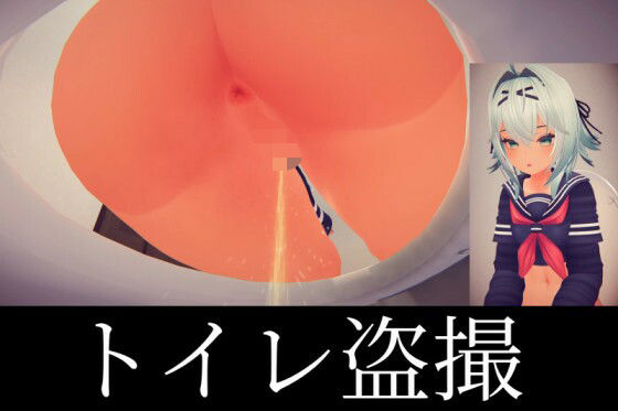 【制服女子のおしっこ・おなら盗撮動画】ののむら工房