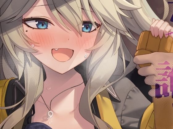 【彼女は誰かの腕の中】act.direction