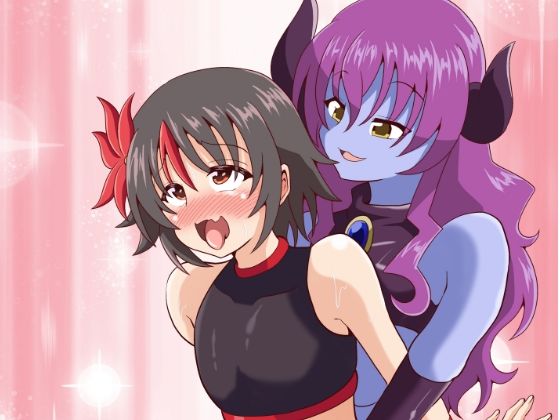 【生意気な少年がサキュバスさんに完全服従】黒いモノ