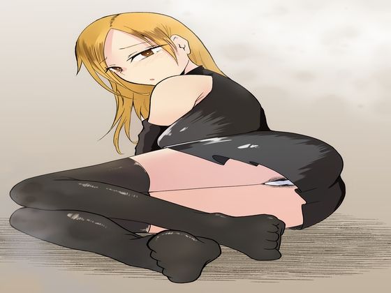 【訳ありのお隣さんの相談に乗る話】ねこのう○こ