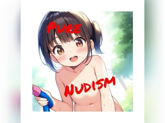 【Pure Nudism】哭きの豚