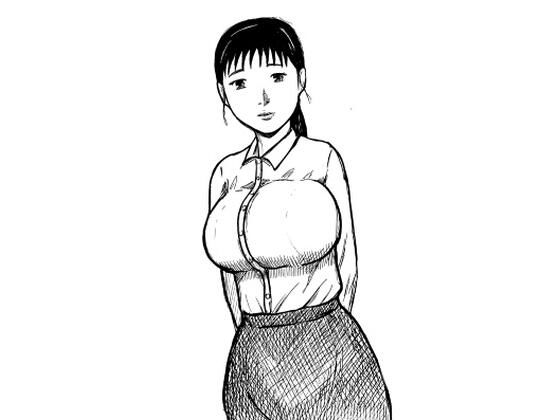 【愛欲淫獣へと堕とされた人妻】N-zumi-ha