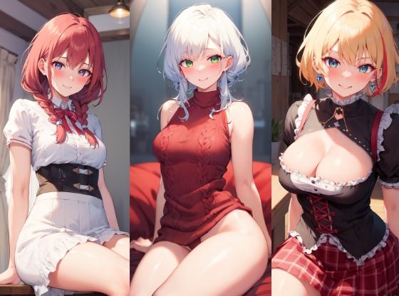 【童貞を誘惑する女の子たち】みーも工房