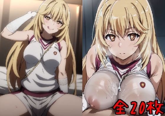 【食蜂〇祈ガチS〇X】こまいこ