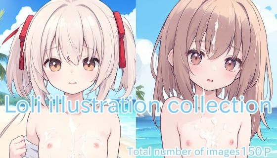 【Loli illustration collection】エッチなキツネ