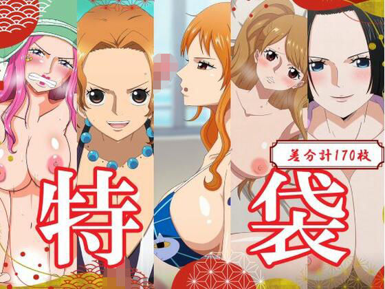 【【2月限定販売】hari.物館特袋 第2弾！】hari.物館