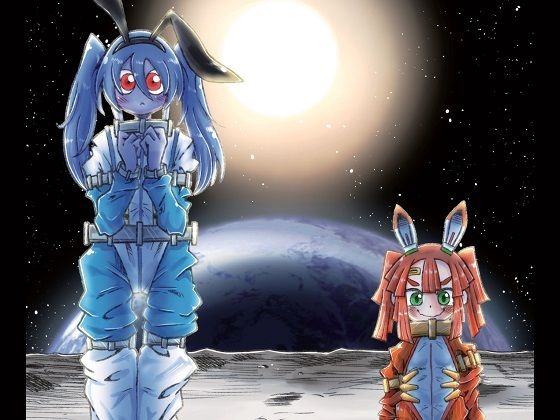 【着衣合同誌 宇宙服・スーツ特集号】ネフラデルS.P.A.