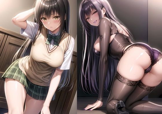 【風紀委員長調教済】ochiruevil