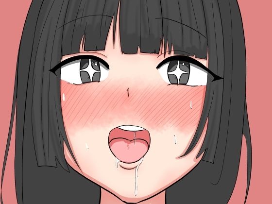 【パンプキン 超大全集 モノクロ版】パンプキン（モノクロ）