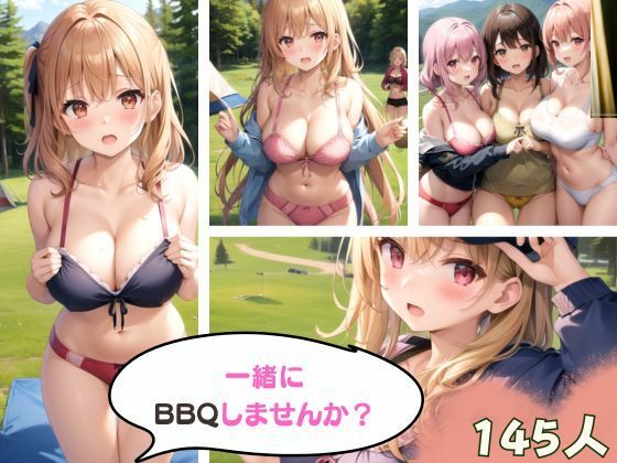 【一緒にBBQしませんか？】三千寵AI