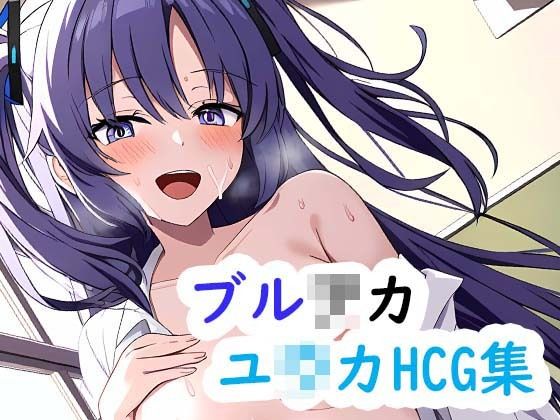 【先生、大好きです♪】AI Engineer
