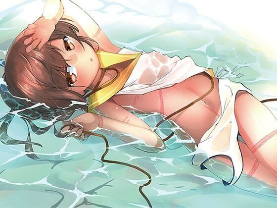 【水月縄慕情】不可思議