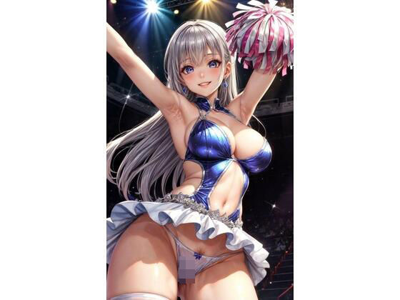 【生パンで踊るチアガール達2nd】フェチコン