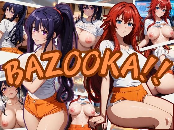 【BAZOOKA！！スポーツバーの巨乳店員2人組】券売機
