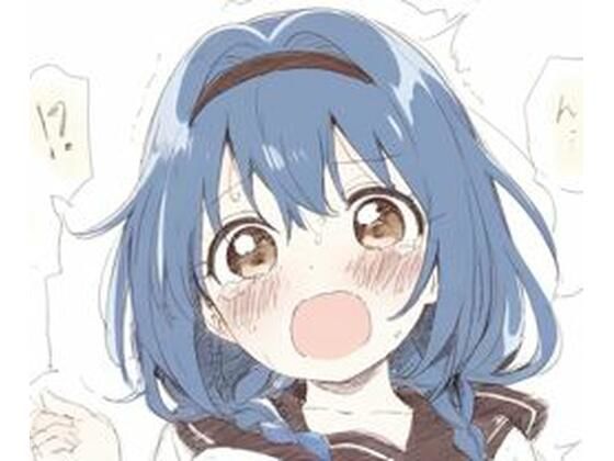 【ひまわりちゃんとセックス2】好きなものを売ります