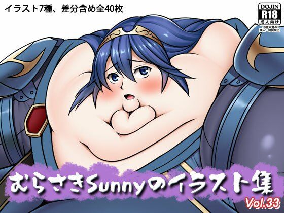 【むらさきSunnyのイラスト集Vol.33】Sunny’s at Home