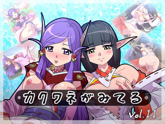 【カクワネがみてる vol，11】プディングデリス