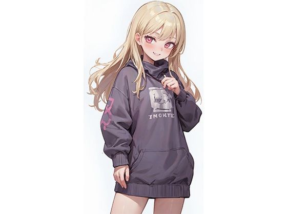 【クソ生意気なメス○キのパパ活実態】黒木
