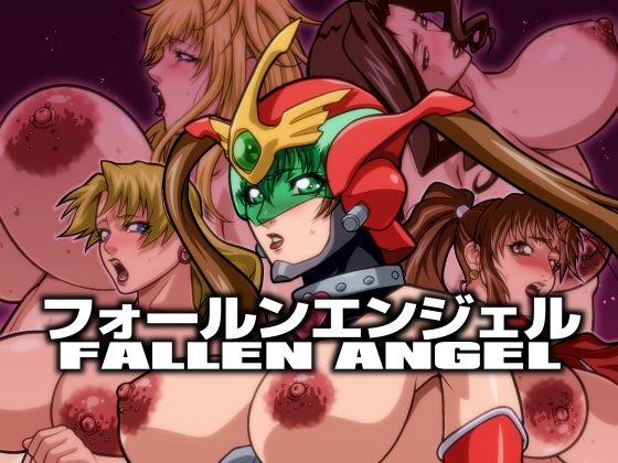 【フォールンエンジェル】RED SONJA