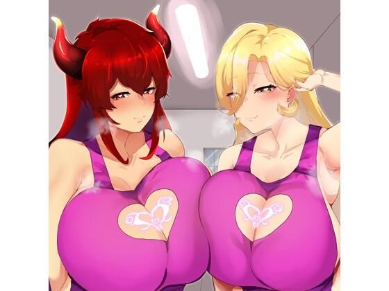 【母乳ママライバーとの、ミルクたっぷり甘やかしハーレム生活☆】ジョニー三号