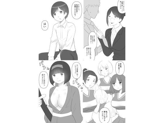 【20作品まとめセット】hana＊batake