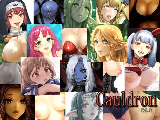 【Cauldron vol.9】Cauldron