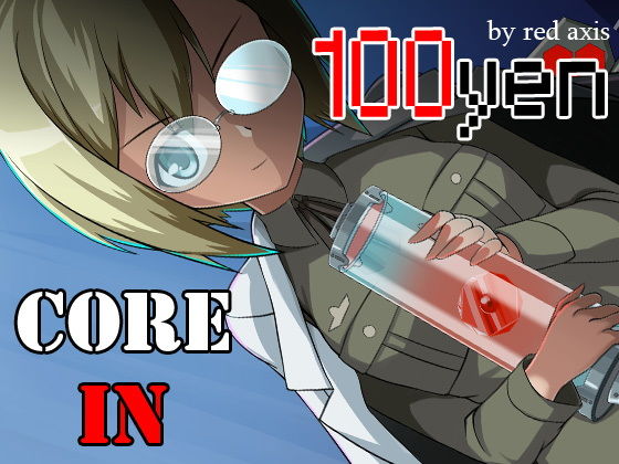 【Core in】Red Axis