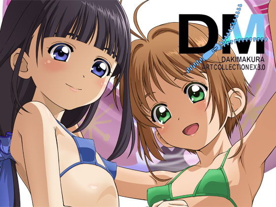 【DM Dakimakura Art Collection EX03】A.OIMO
