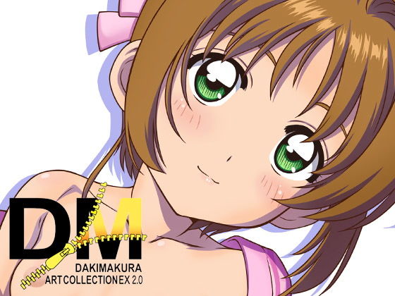 【DM Dakimakura Art Collection EX2.0】A.OIMO