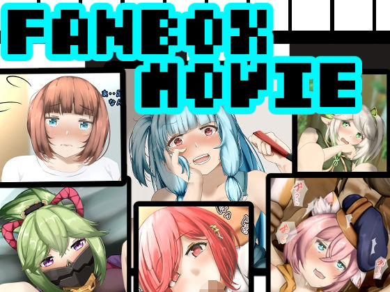 【FAN BOX Movie’s】かにのあわ