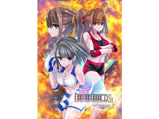 【Fighting Goddess S1-2】Fighting Scene