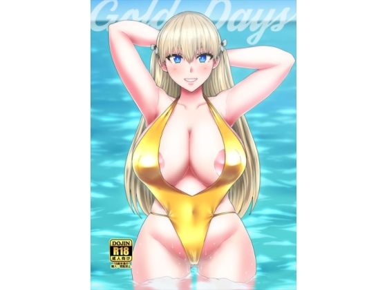 【Gold Days】ParadiseGom