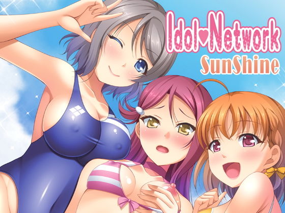 【IdolNetwork SunShine】K-Drive