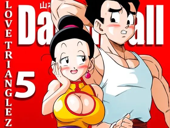 【LOVE TRIANGLE z 5】YamamotoDoujinshi