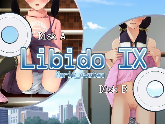 【Libido IX】Maria_System00