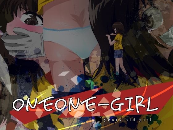 【ONEONE-GIRL -＊＊ years old girl-】こねこねこね