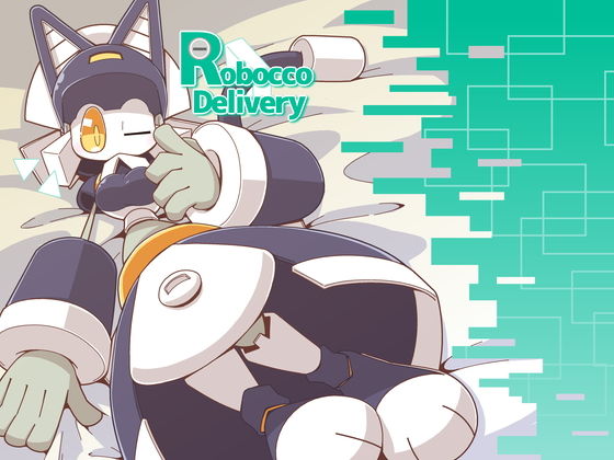 【Robocco Delivery】シーレの物置場