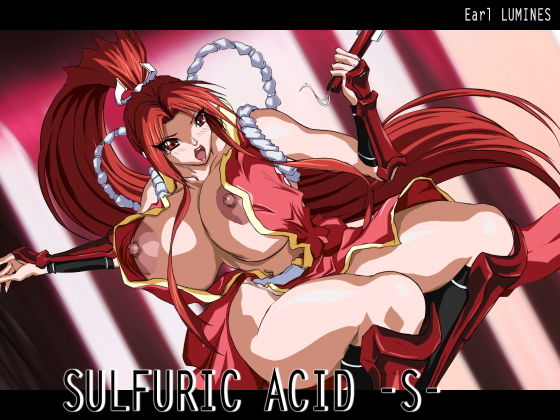【SULFURIC ACID -S-】Earl LUMINES