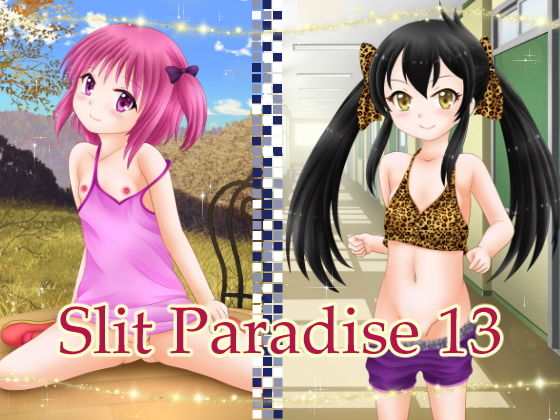 【Slit Paradise 13】あでのしん